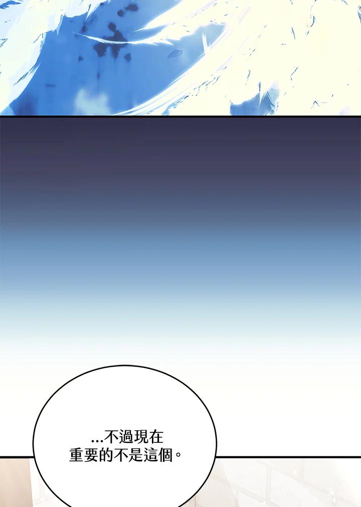 110.jpg