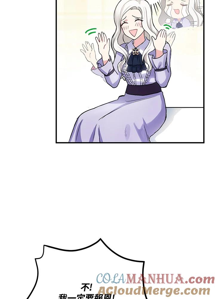 82.jpg