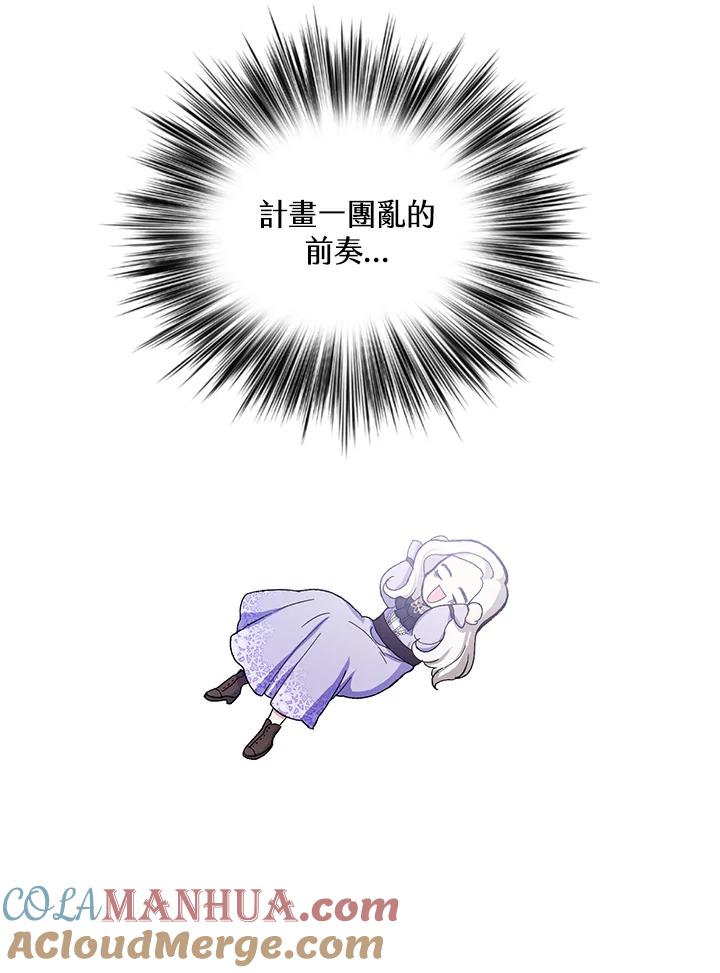 88.jpg