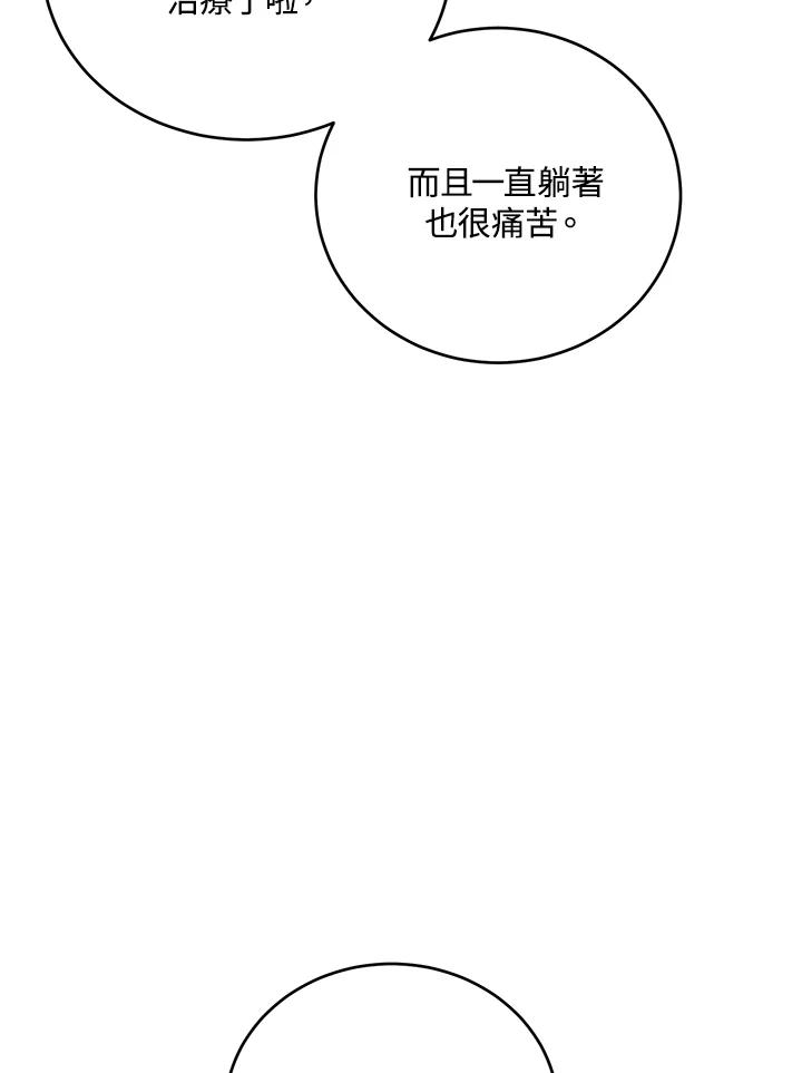90.jpg