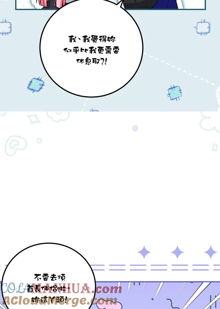 61.jpg