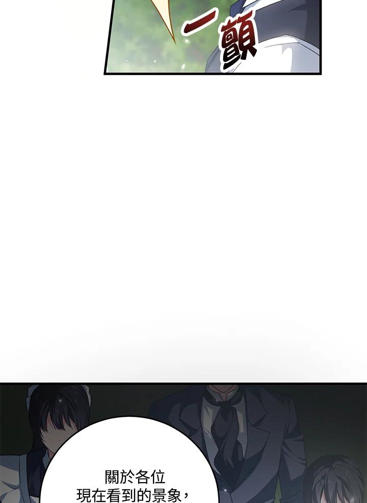116.jpg