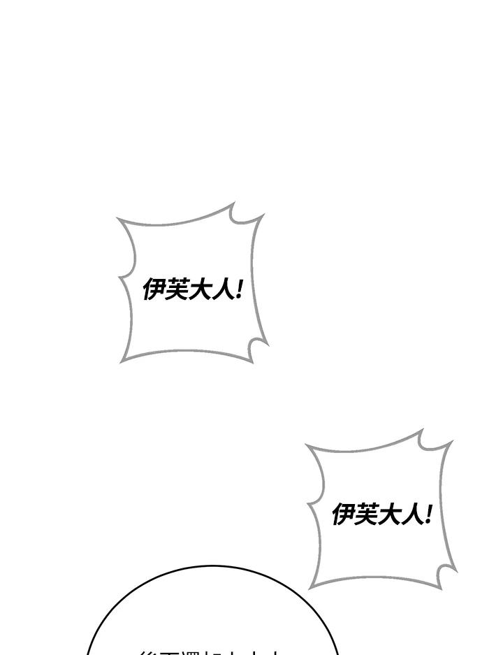 80.jpg