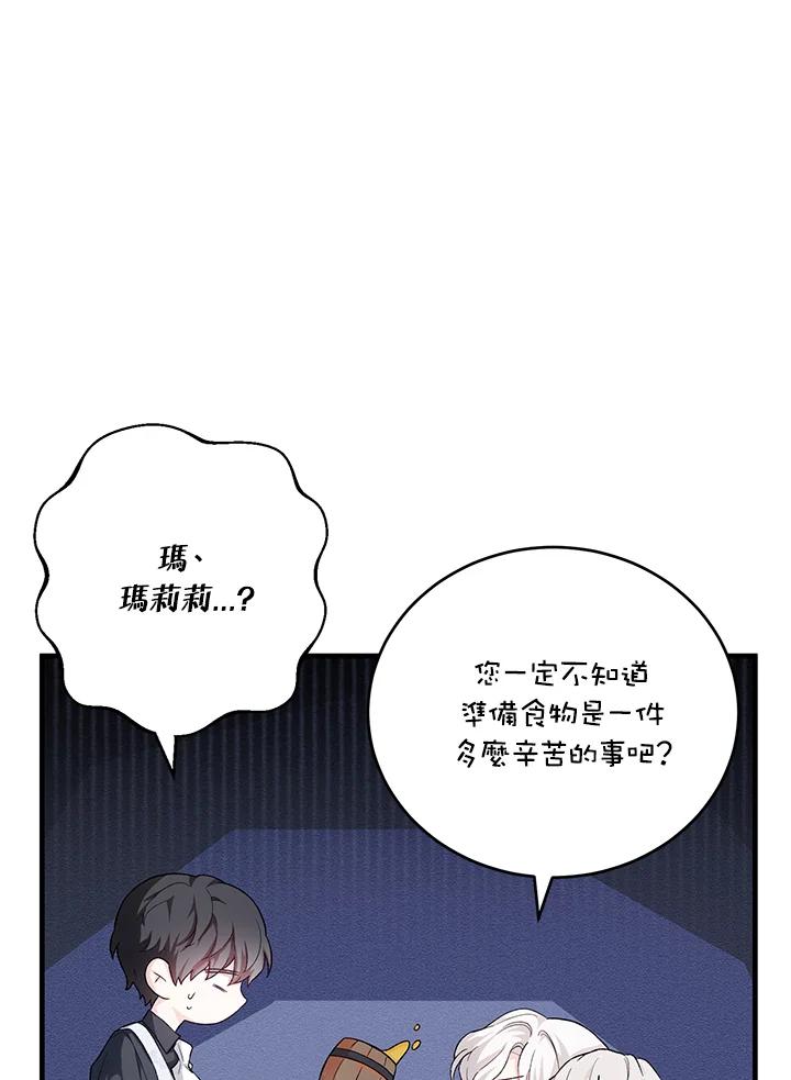 94.jpg