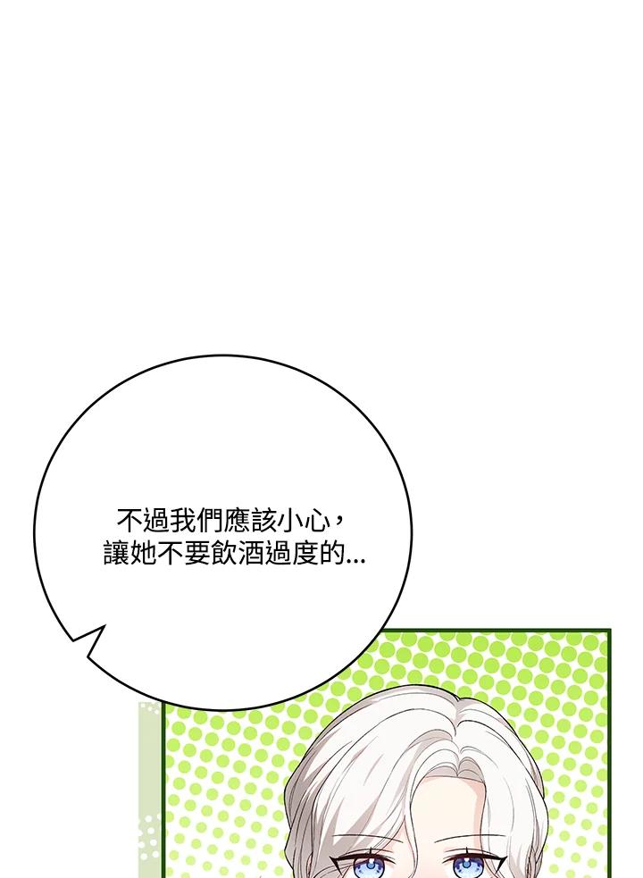 90.jpg