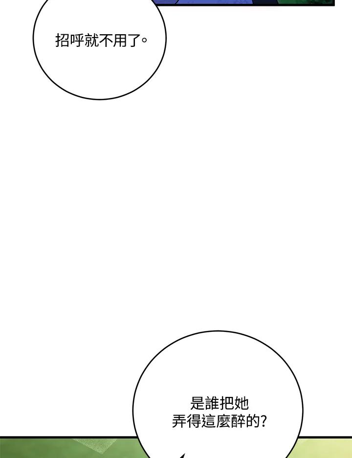 86.jpg
