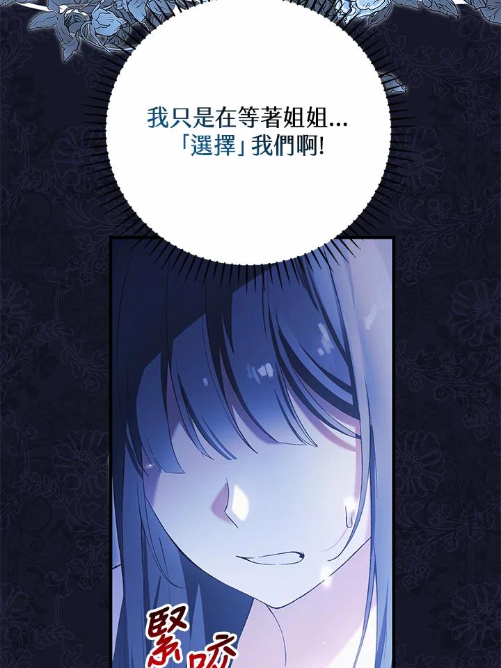 96.jpg