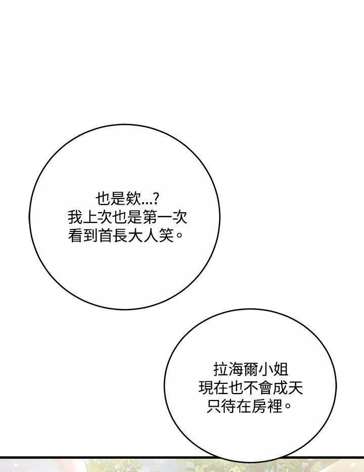 118.jpg