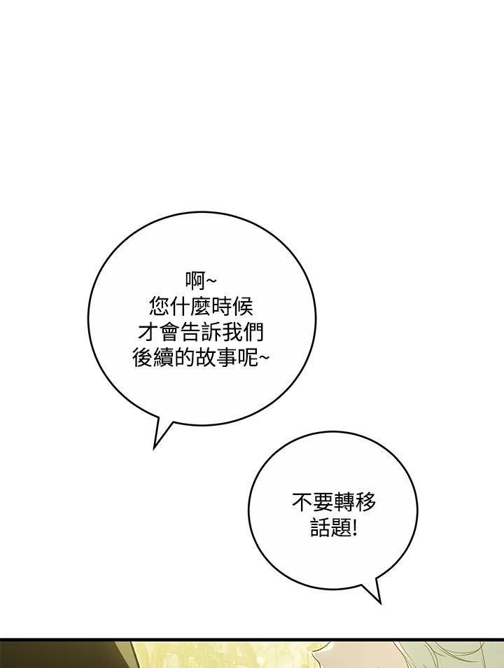 84.jpg