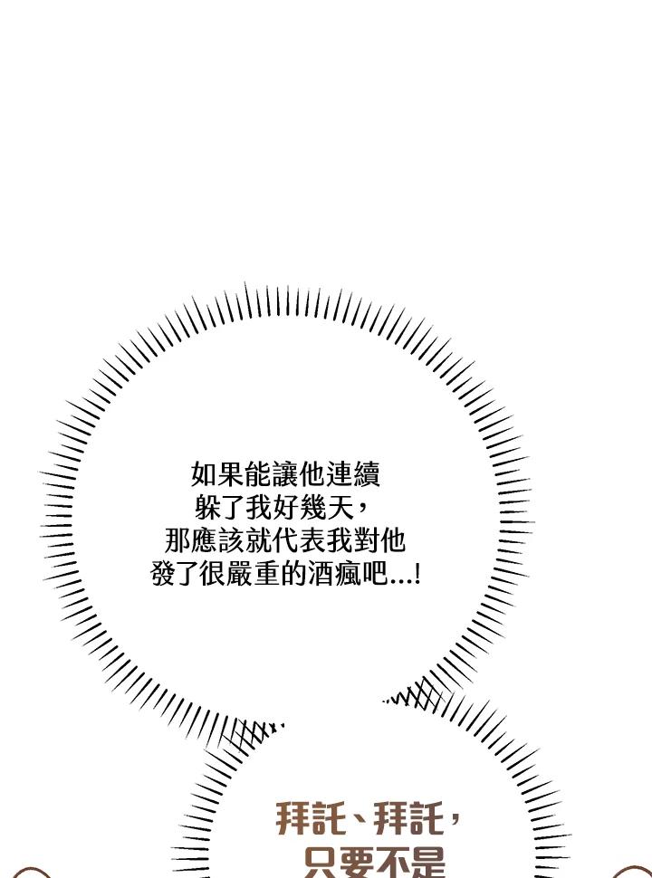67.jpg