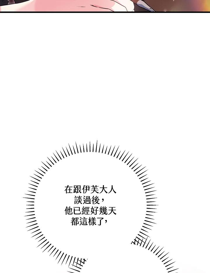 86.jpg