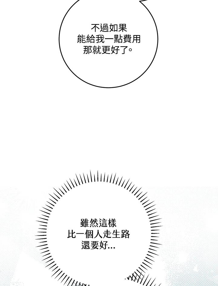 98.jpg