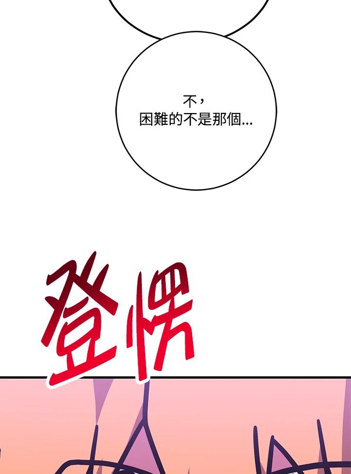 107.jpg