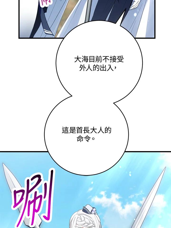 83.jpg