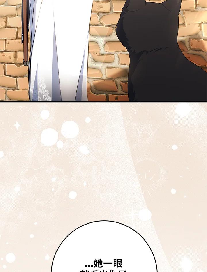 121.jpg