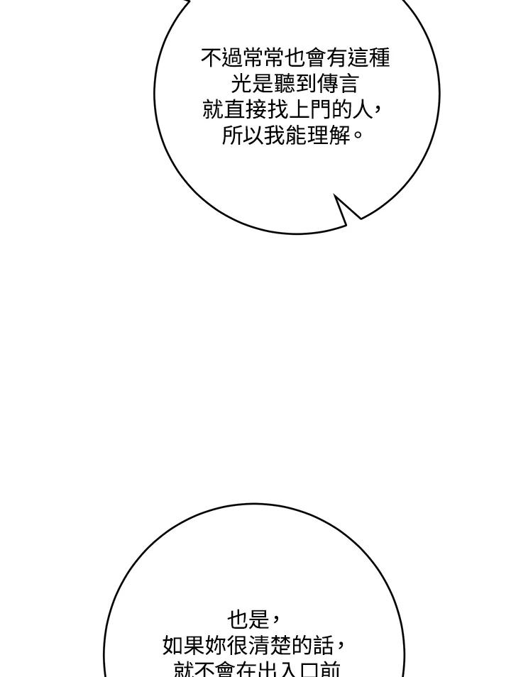102.jpg