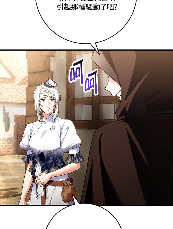 103.jpg