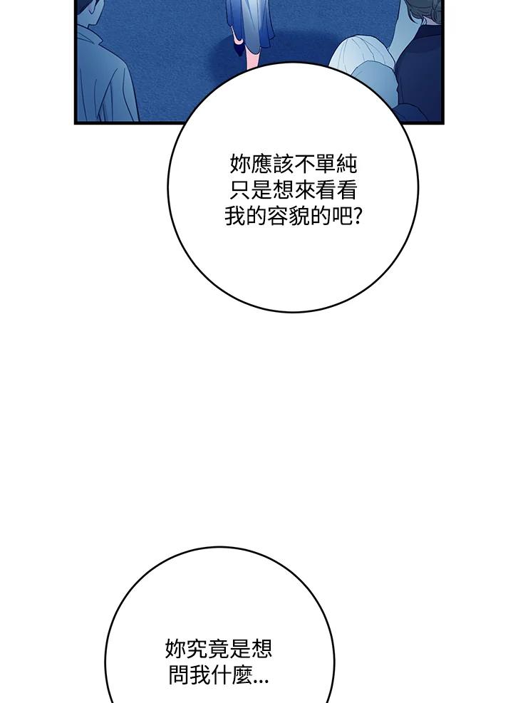 67.jpg