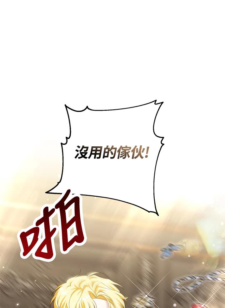 82.jpg