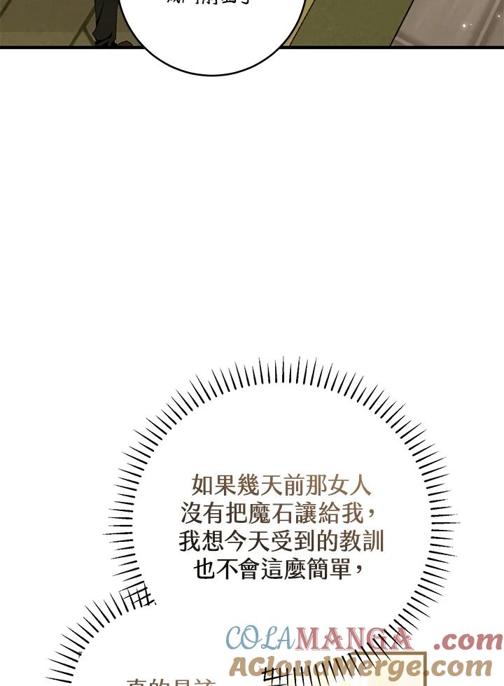 92.jpg