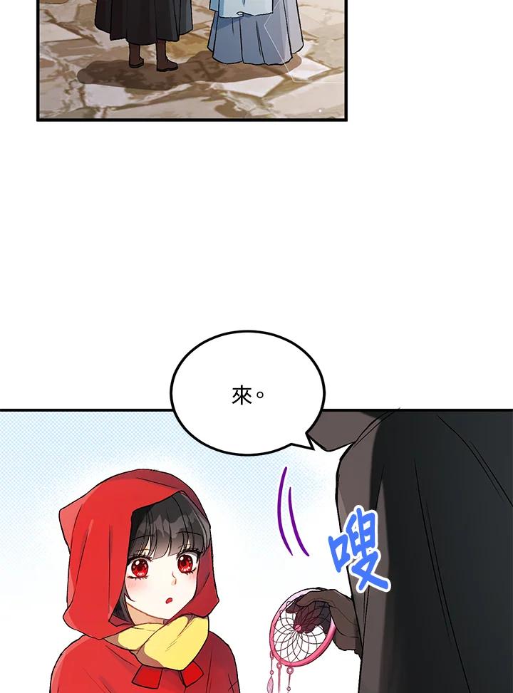 86.jpg