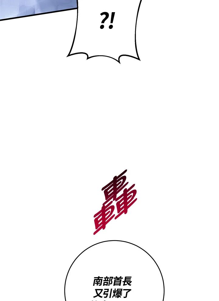 51.jpg