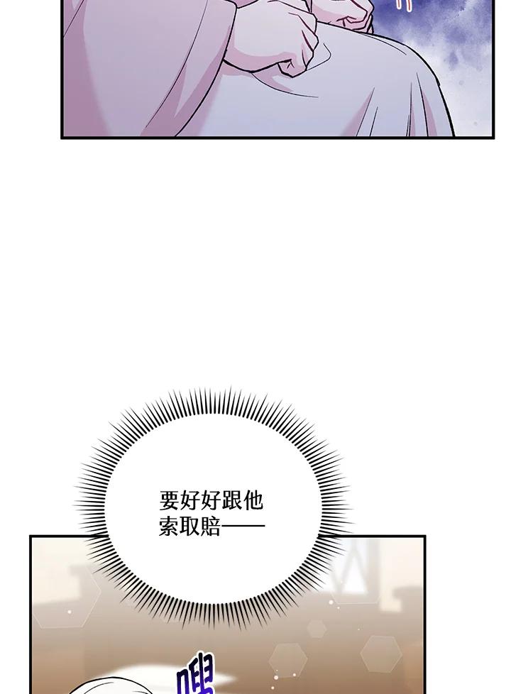 50.jpg
