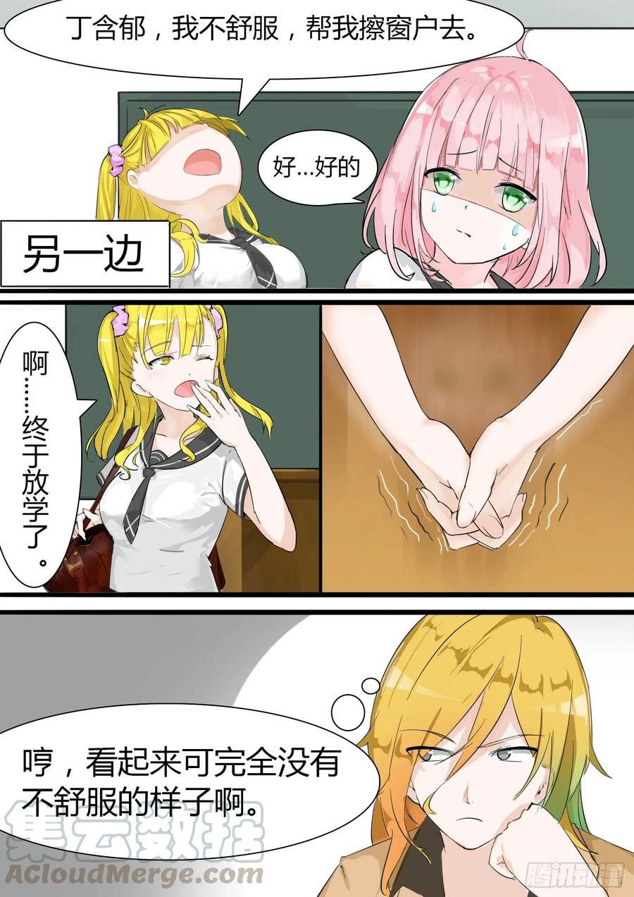 7.jpg