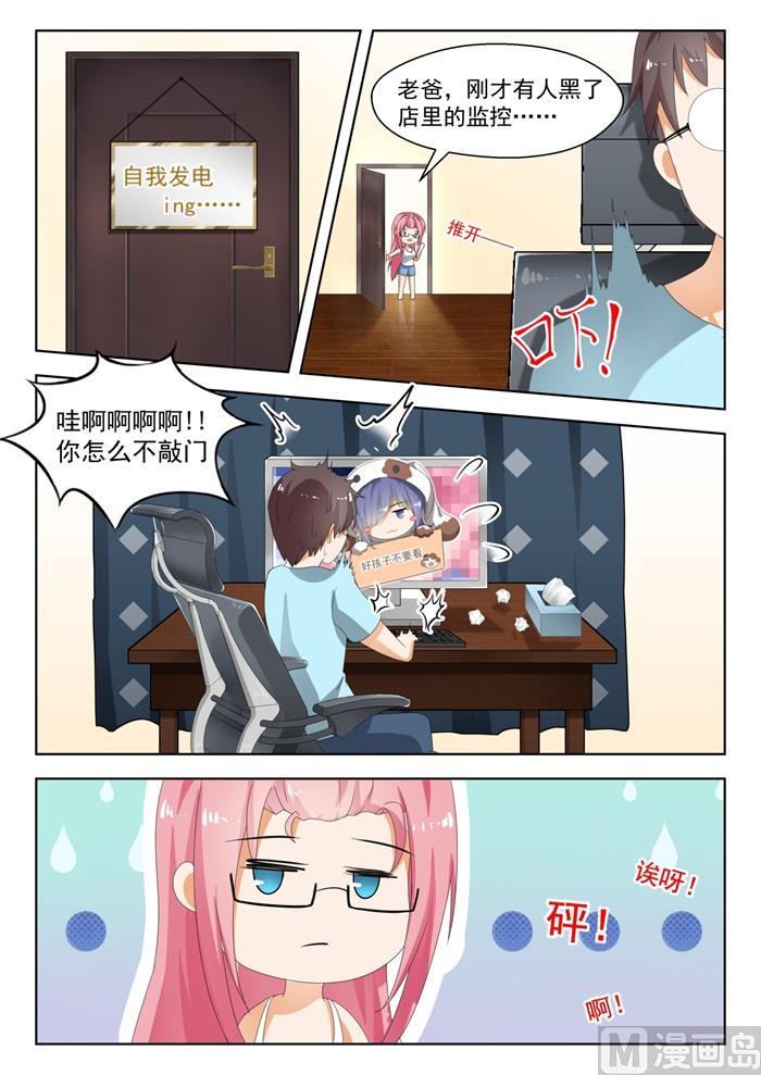 5.jpg