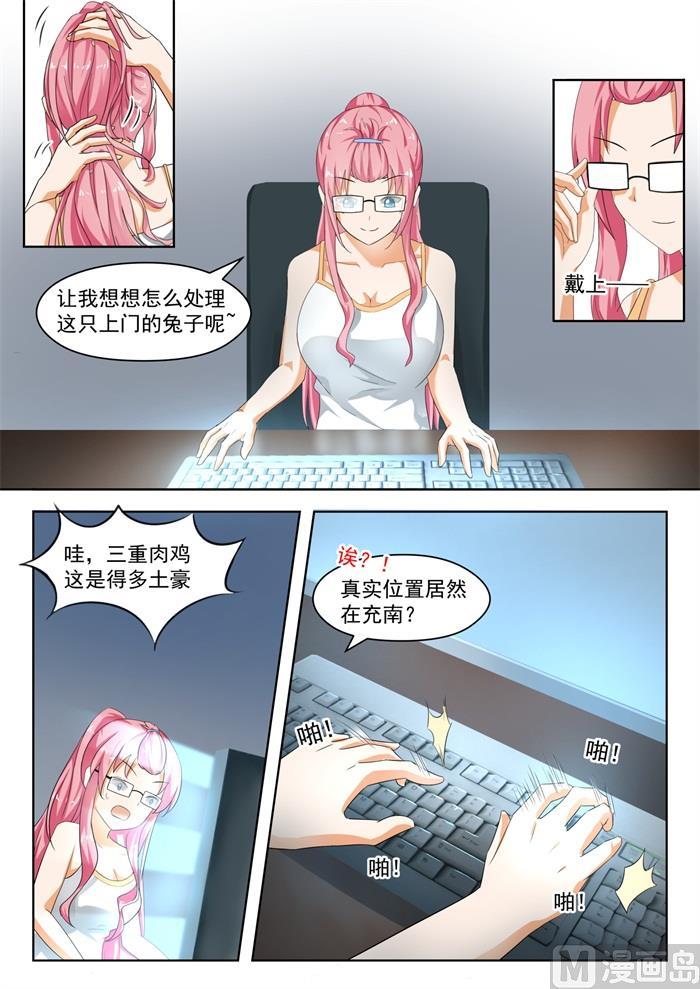 4.jpg