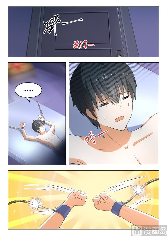 9.jpg