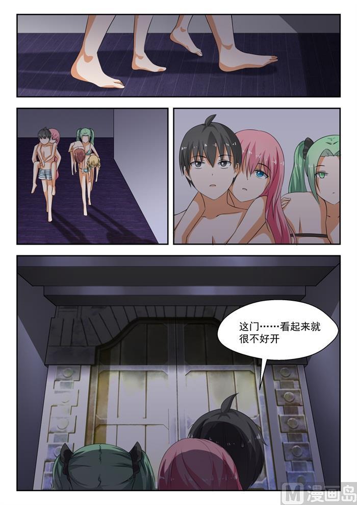 9.jpg
