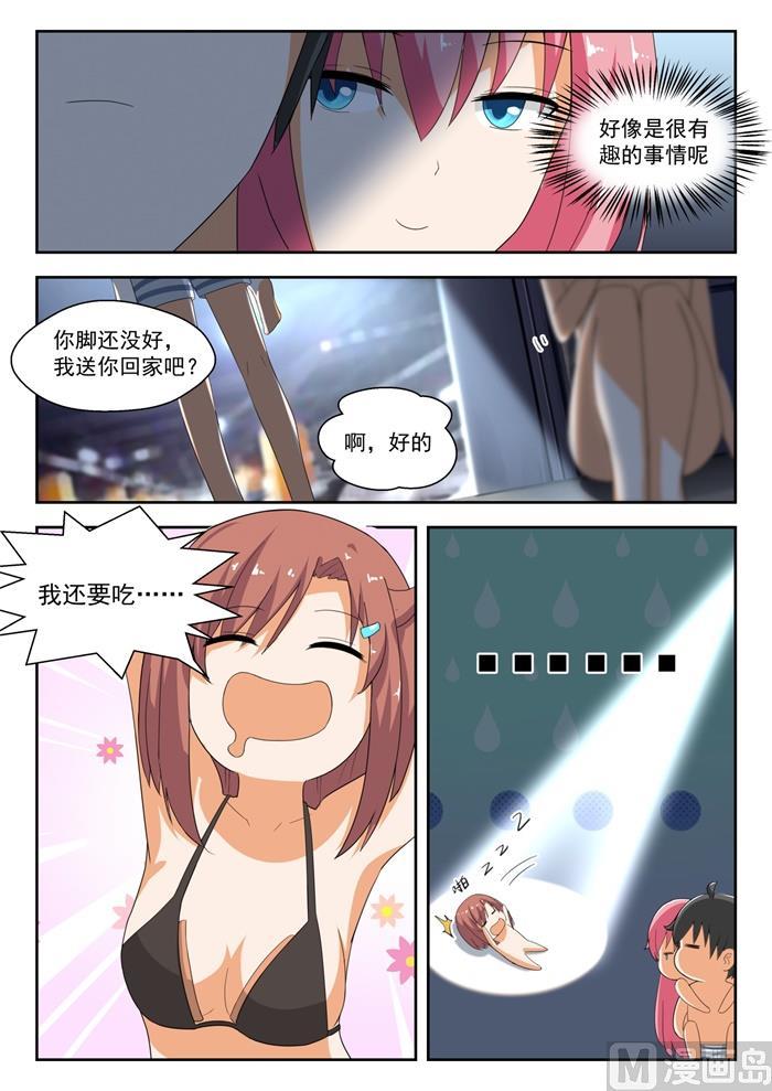 10.jpg