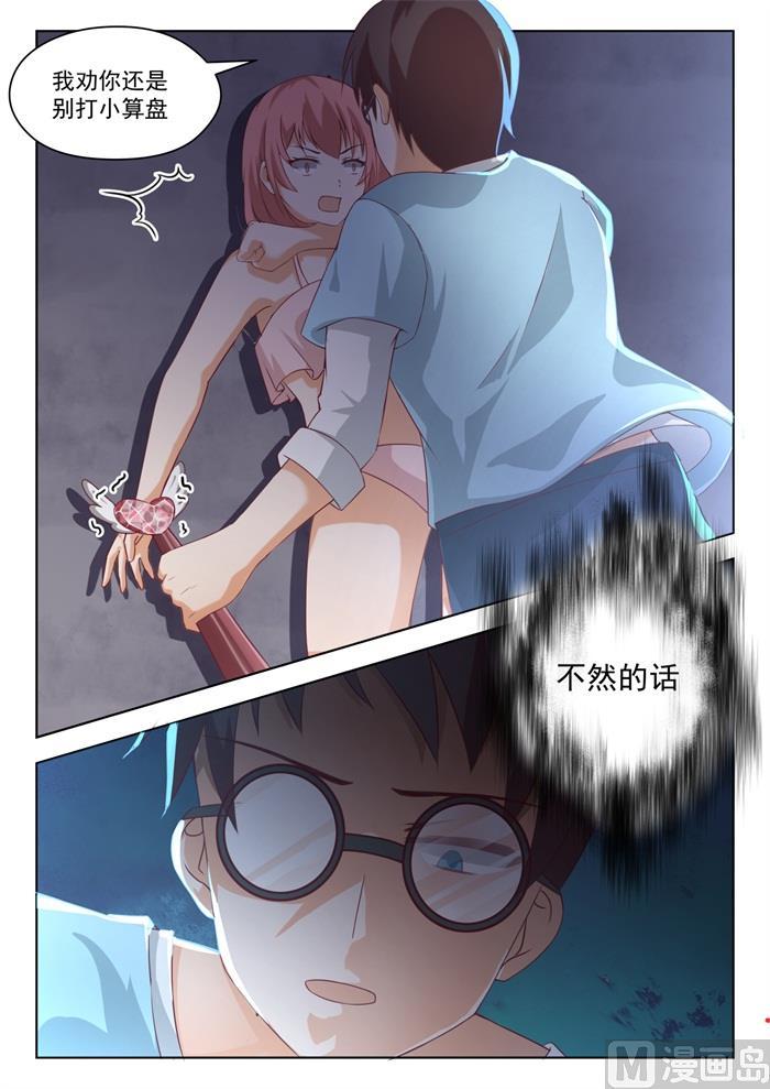 8.jpg