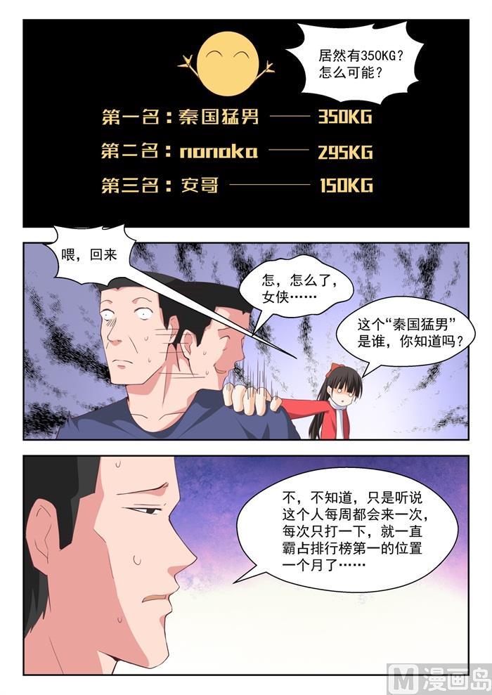 11.jpg