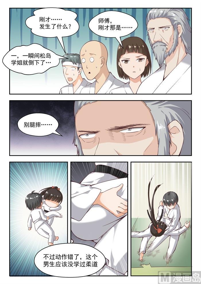 4.jpg