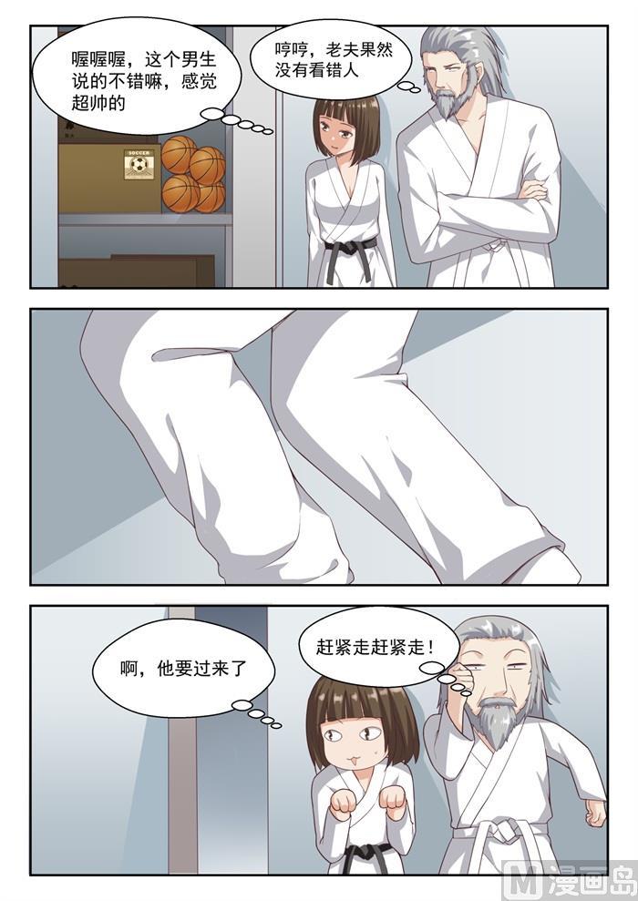 9.jpg