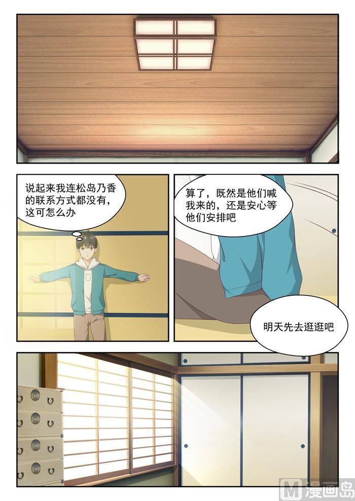 11.jpg