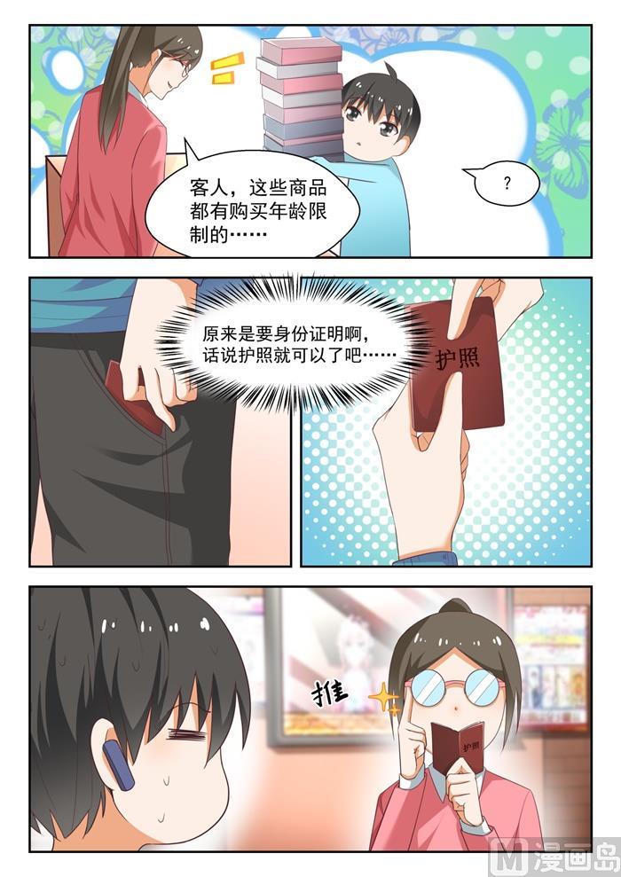3.jpg