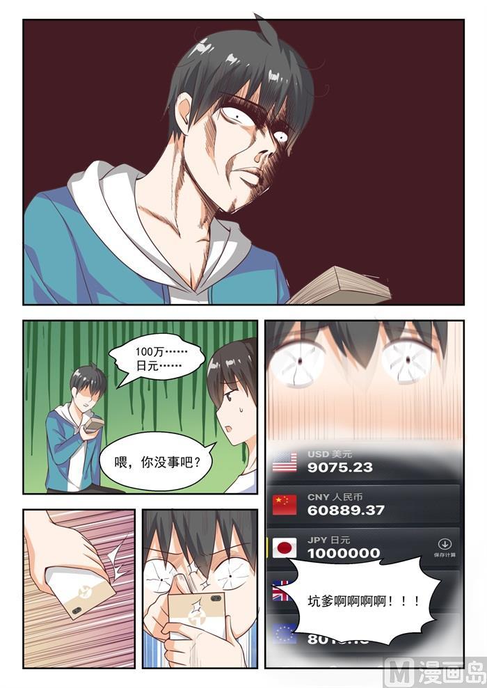 14.jpg