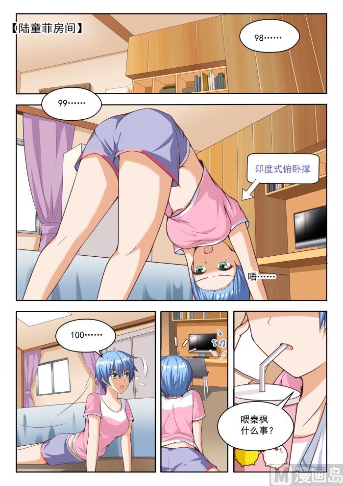 7.jpg