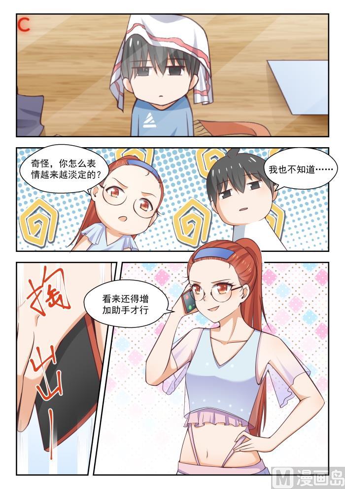 7.jpg