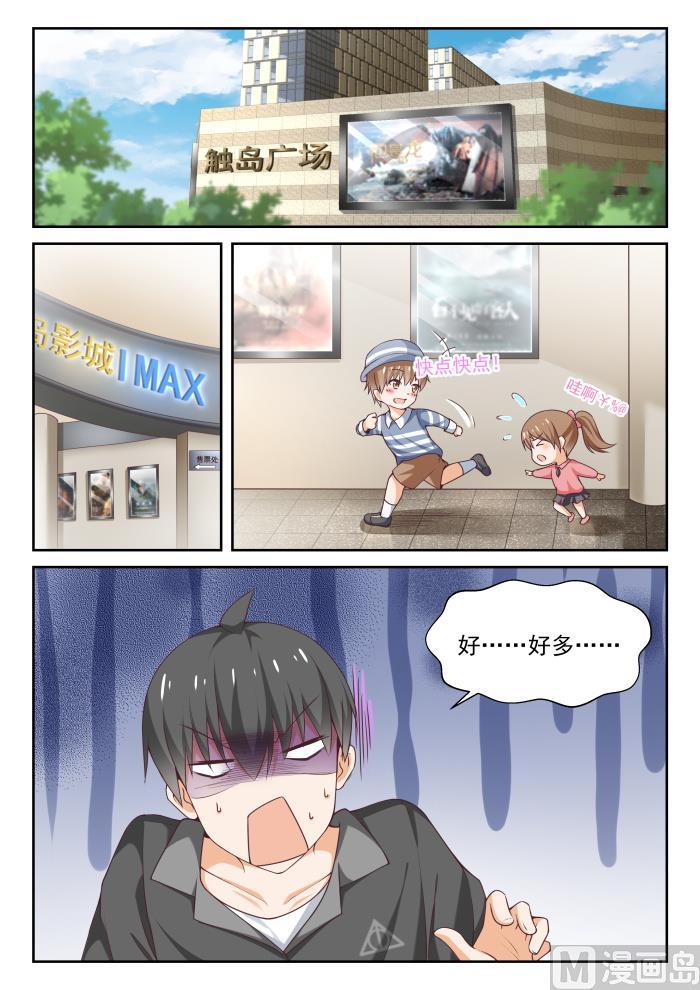 2.jpg