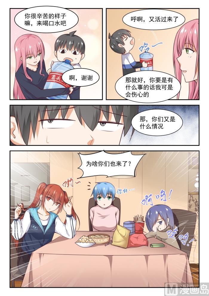 6.jpg