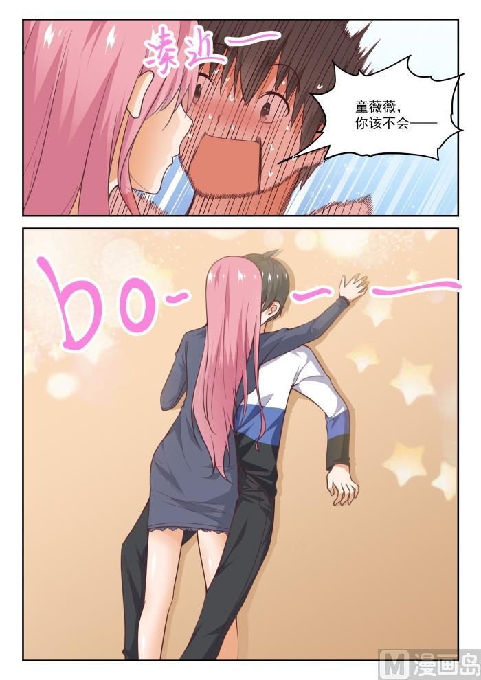 5.jpg