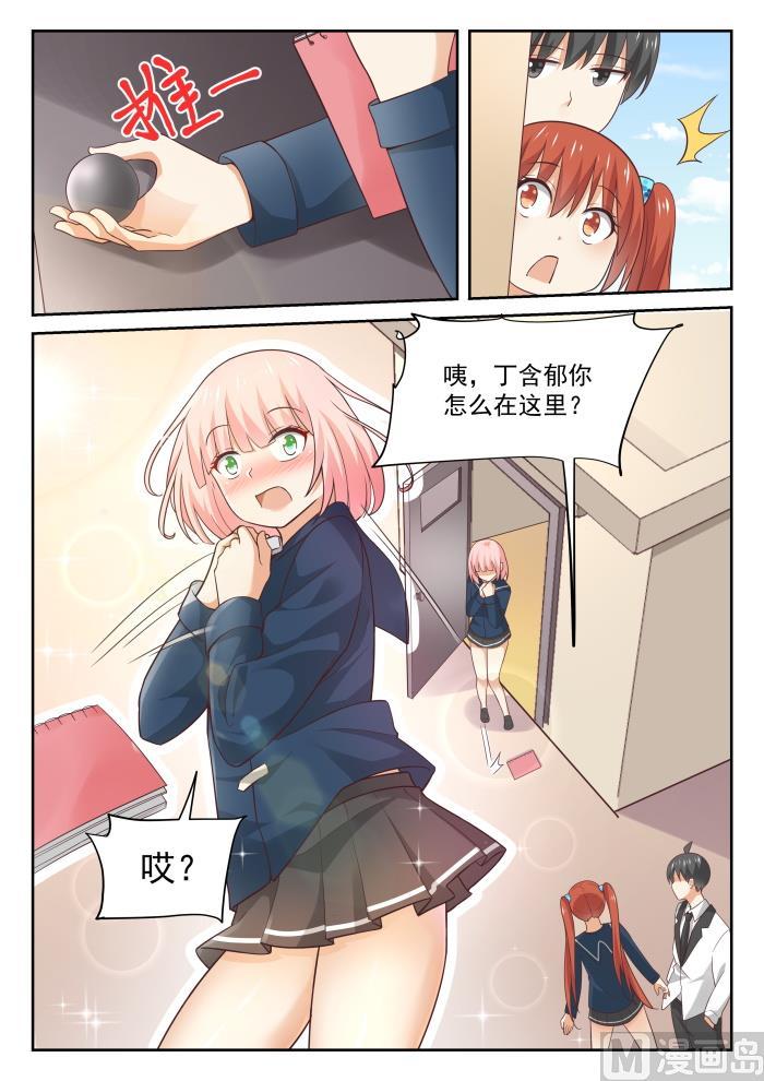12.jpg