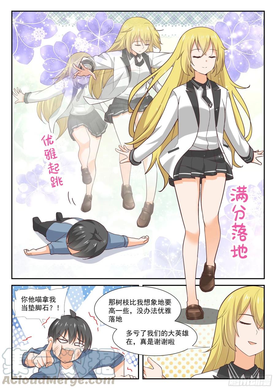 6.jpg