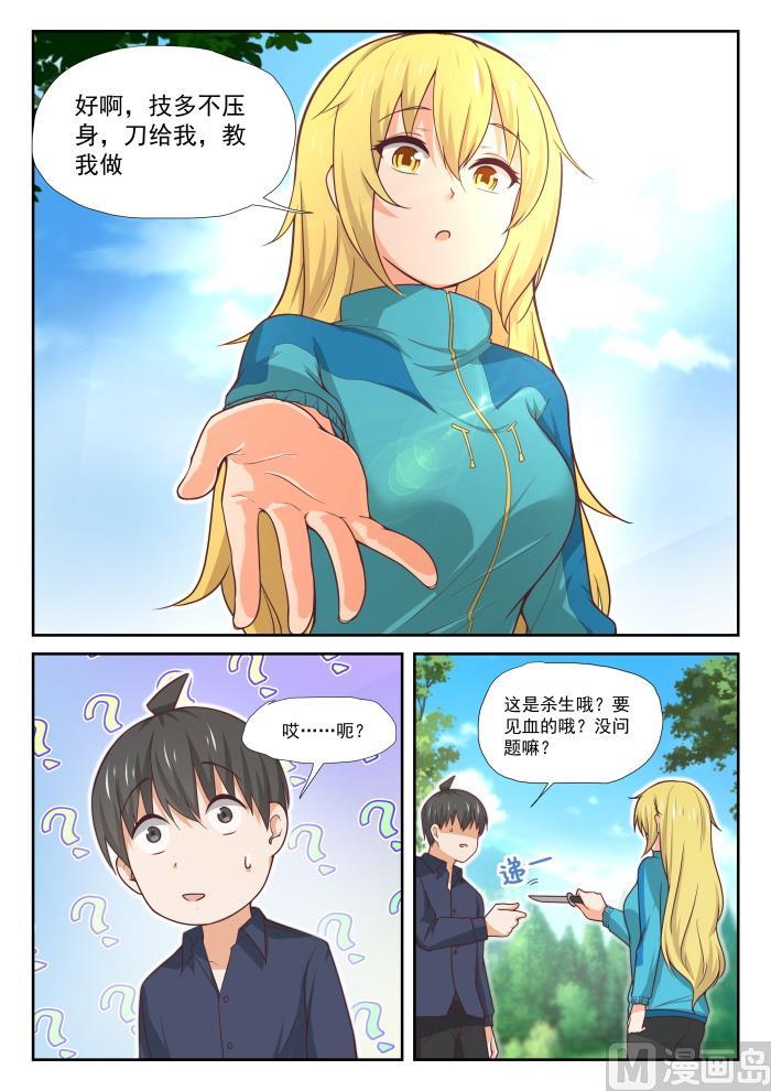 3.jpg