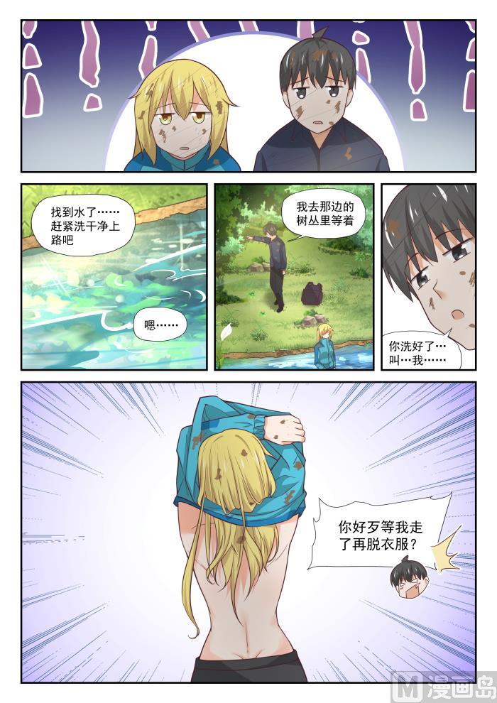 8.jpg