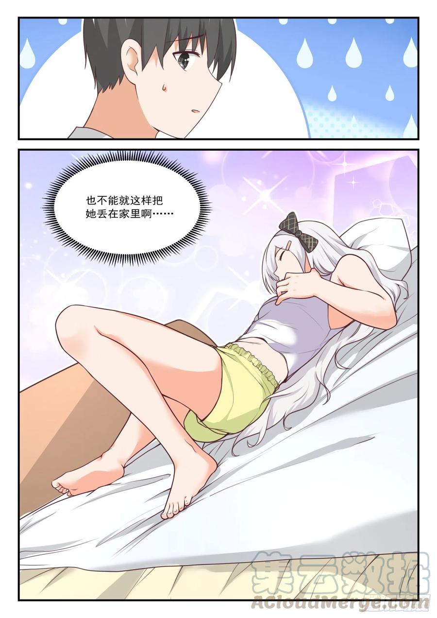 6.jpg